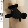 Women's Winter Plus Velvet Touchscreen Gloves