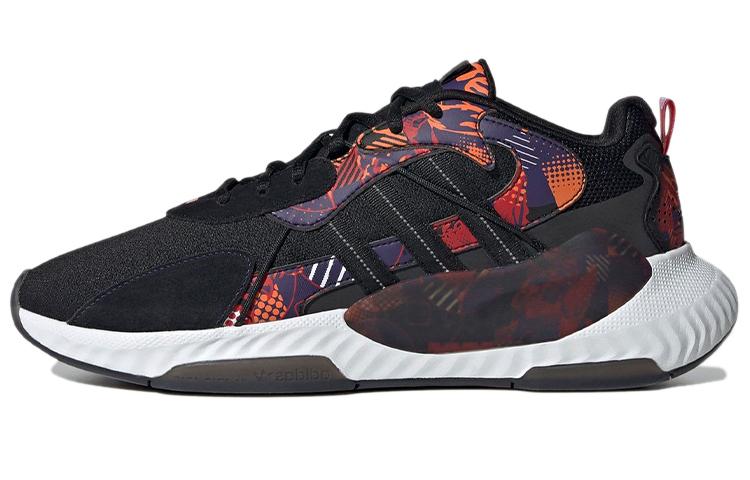 Hi-Tail Adidas Originals 'Китайский Новый год' H69047