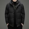 Mens Winter Duck Down Puffer Jacket Stand Collar Slim Fit Casual Outerwear 56-60% Fill Power 550