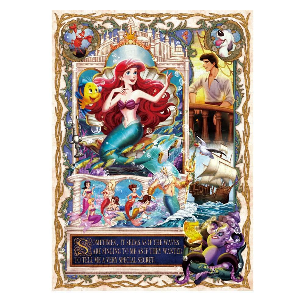 500-piece Jigsaw Puzzle: The Little Mermaid's Wish (Gilding Style) (35x49cm)