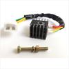 2053.3 Compatible Rectifier for Honda CB 100/125 - Part Numbers 31700-107-782 / 31700-102-731
