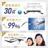 Love Mirror Loupe Glasses Magnifier Magnifying Glass Glasses Magnifying Glass Magnifying Glass Loupe Magnifying Glass Loupe Glasses Type Loupe Reading