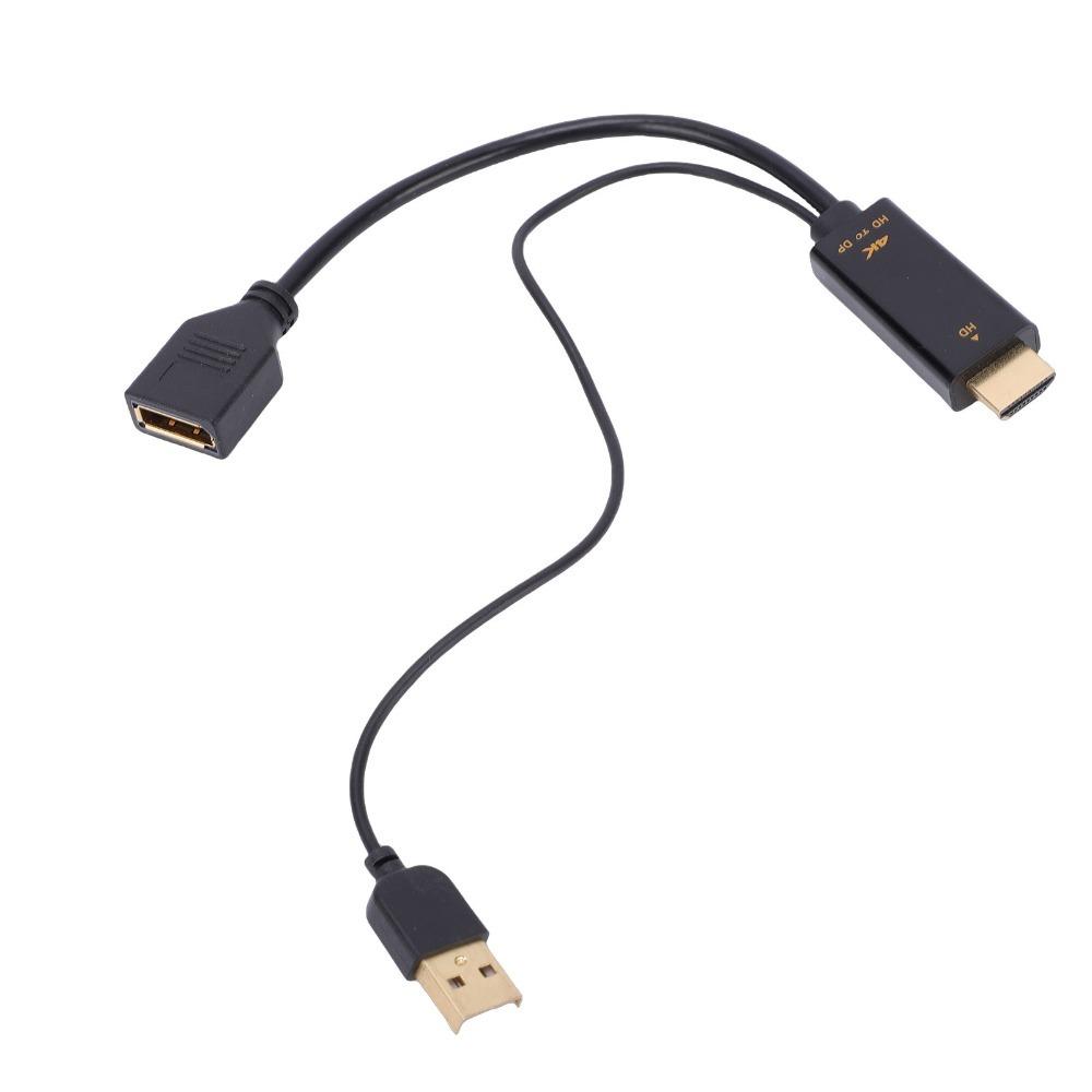 4K@60Hz HD Multimedia Interface to DisplayPort Female Cable Home Entertainment Setup