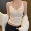 Women's Fleece-Lined Lace Camisole Vest - Warm Padded Layer for Autumn/Winter