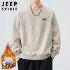 JEEP SPIRIT Men's Fleece Lined Round Neck Sweatshirt