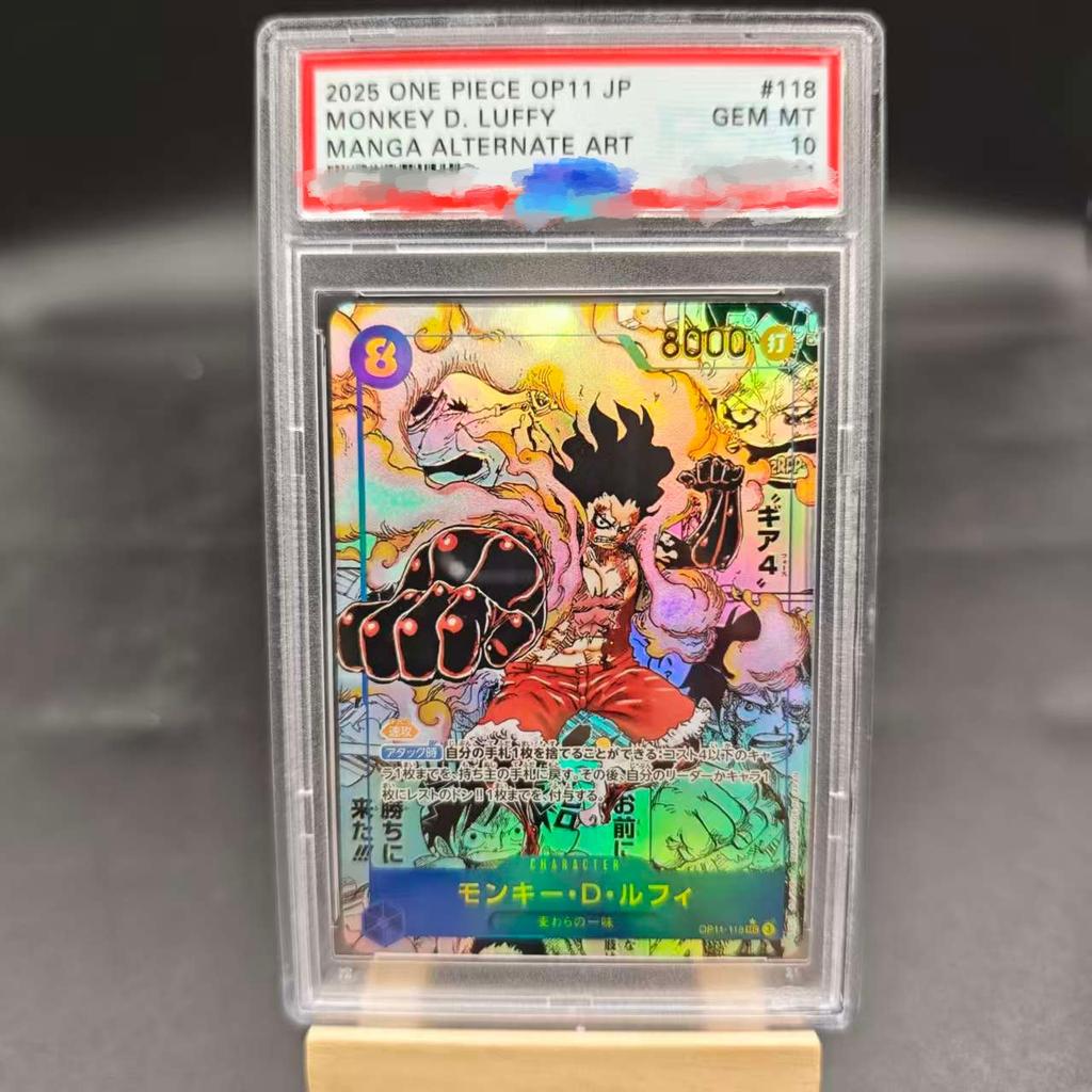Сделай сам Psa10 2025 ONE PIECE OP11 JPMONKEY D.LUFFY 3-Я ГОДОВЩИНА-ЗОЛОТО Самообладание Собери Подпись Коллекционная Флэш-карточка Аниме Прекрасный Подарок