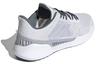 adidas Climacool Vent Серый 2021 - FZ2393