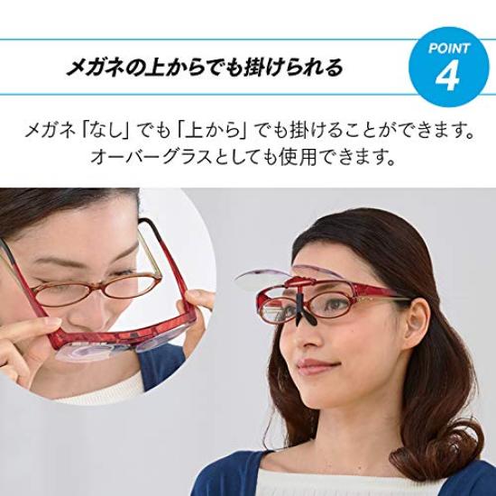 iMedia Magnifying Glass, Magnifying Glasses, 1.6x, Flip-Up Magnifying Glass, Brown, Unisex