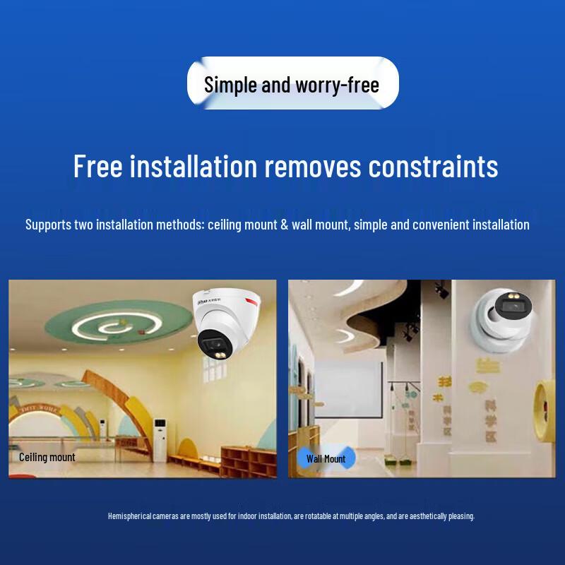 Dahua 4MP Full Color PoE Bullet Security Camera CN plug (adapter included)