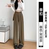 Gray Suit Pants Women's Spring and Autumn New High Waist Drape Loose Small Narrow Version Straight Thin Wide Leg Pants