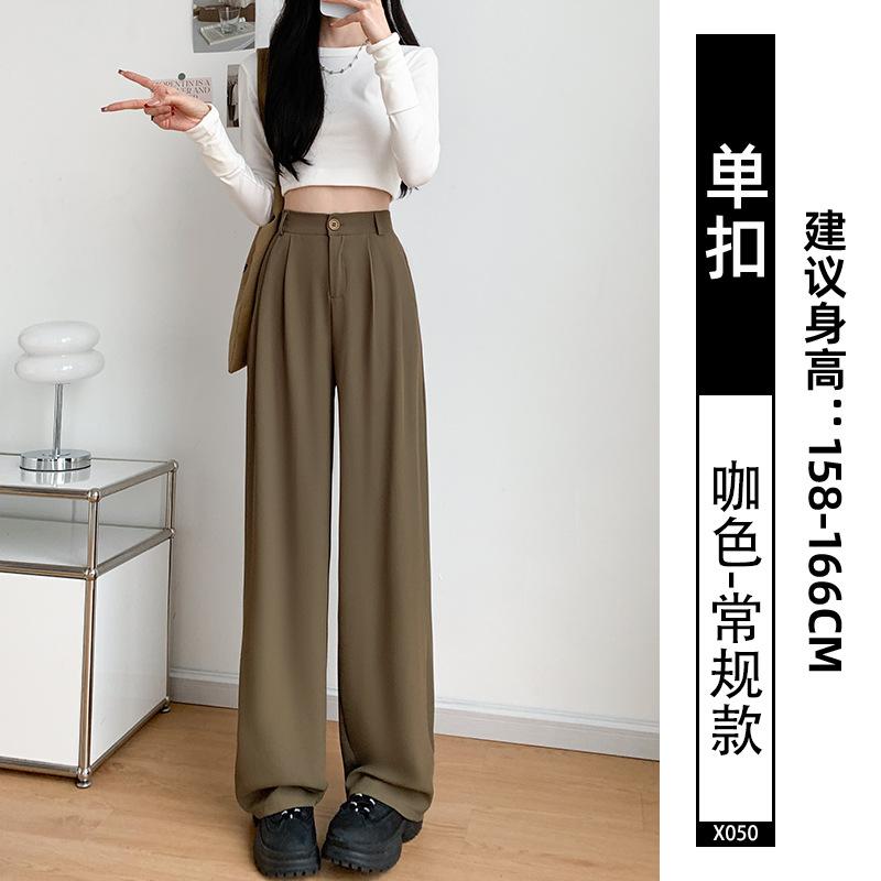 Gray Suit Pants Women's Spring and Autumn New High Waist Drape Loose Small Narrow Version Straight Thin Wide Leg Pants