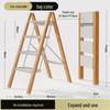 Thickened Telescopic A-Frame Ladder: Indoor Folding Step Stool with Three or Four Steps