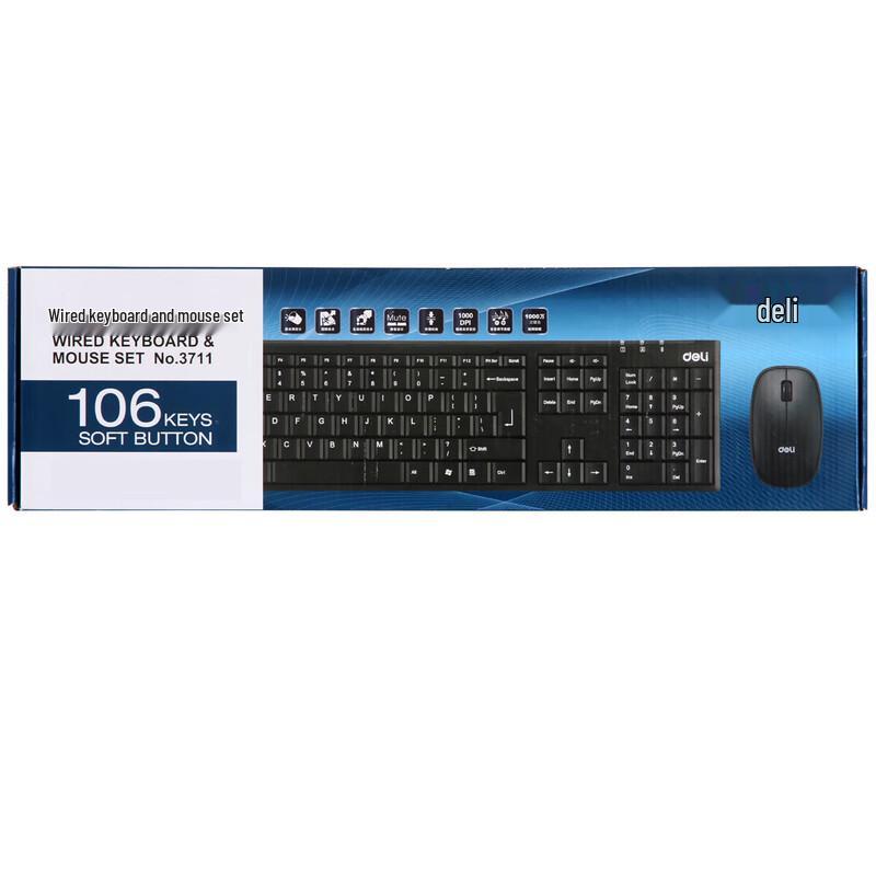 Deli Full-Size Wired Keyboard and Mouse Combo