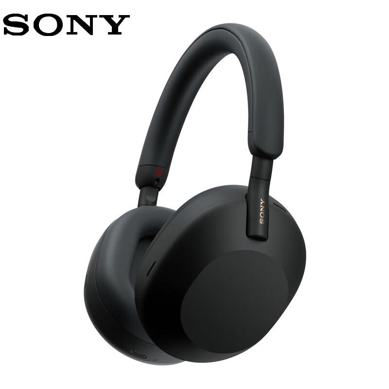 Беспроводные наушники с шумоподавлением Sony WH-1000XM5