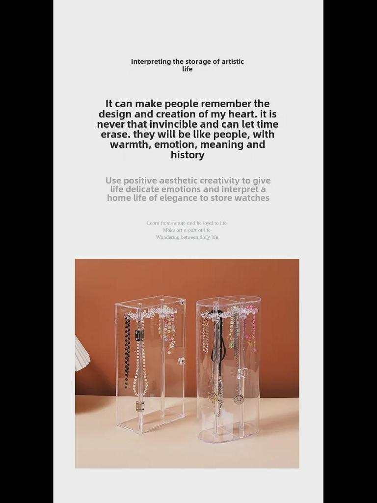 Acrylic Dustproof Necklace Storage and Display Stand