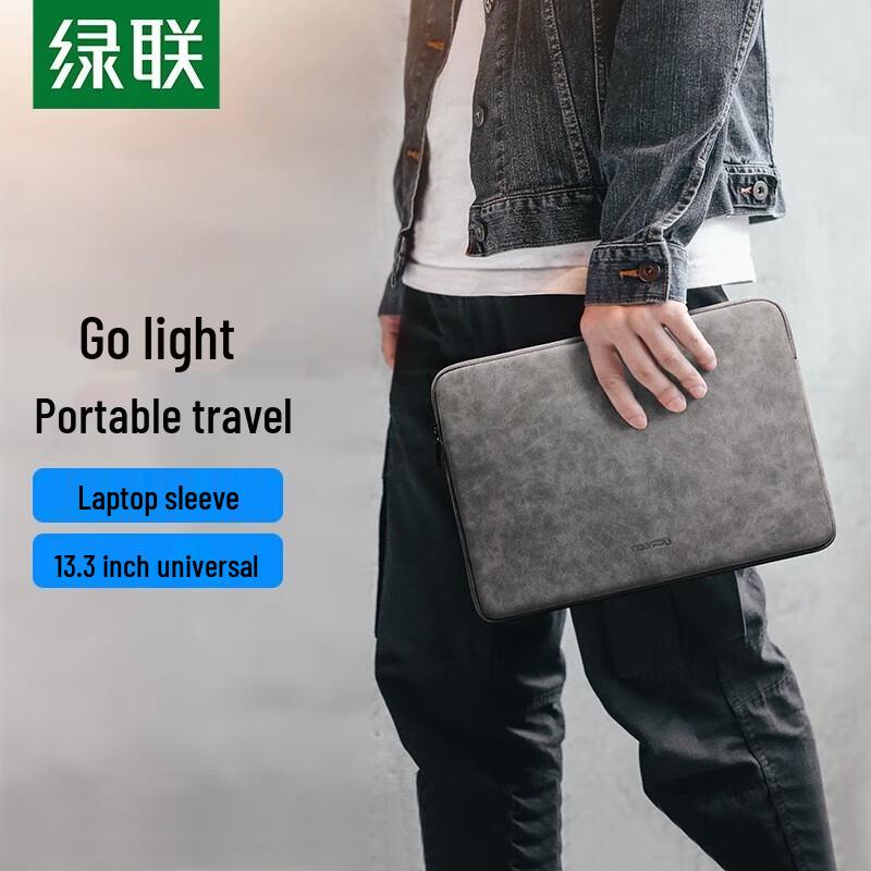 Ugreen 13,3-дюймовый чехол для ноутбука