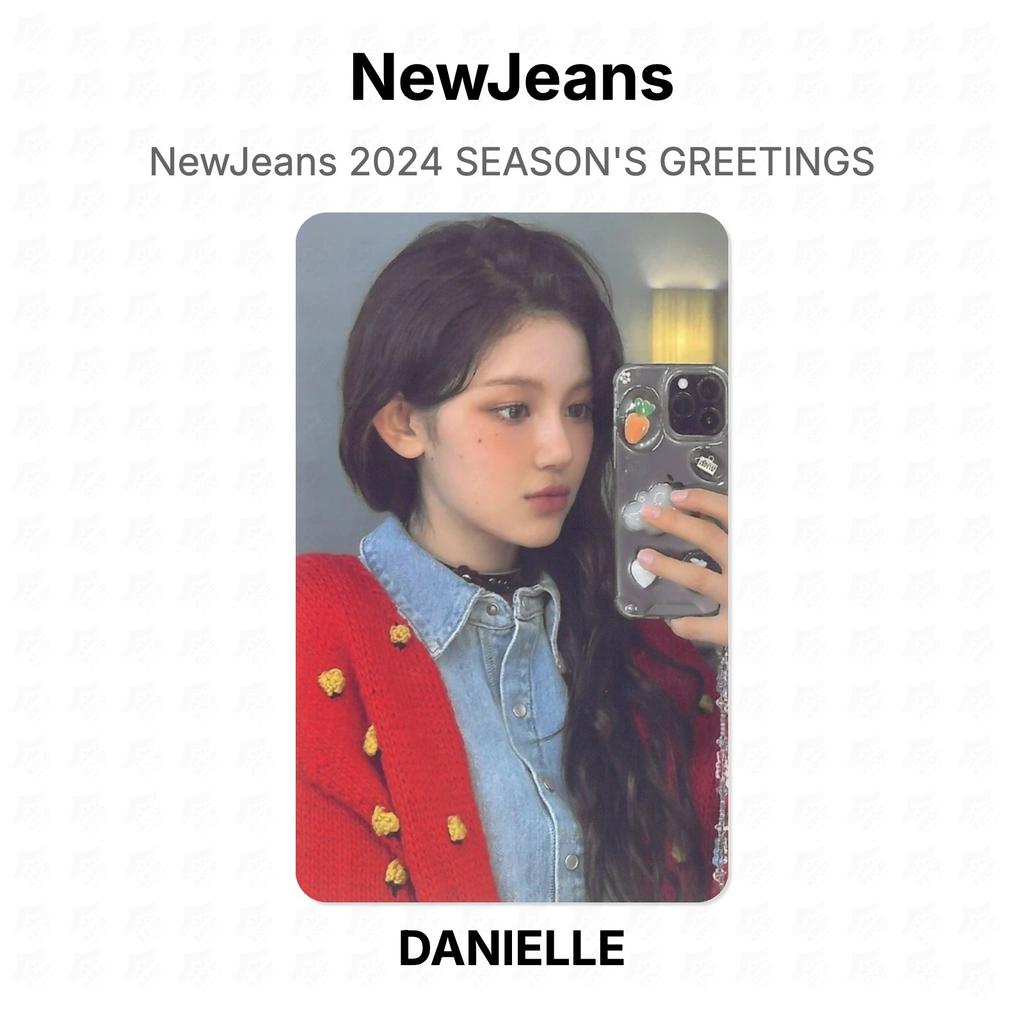 NewJeans 2024 SEASON'S GREETINGS Официальная фотокарточка