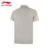 Li-Ning Мужская дышащая футболка-поло с коротким рукавом 2025