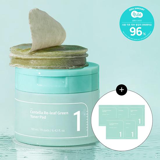 Numbersin Toner Pad Giveaway: Choose one of four options (No. 1/No. 3/No. 4/No. 5)