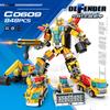 Building Block Urban Engineering Car Mecha Deformation Robot Puzzle Assembly Toy Boy Birthday Gift