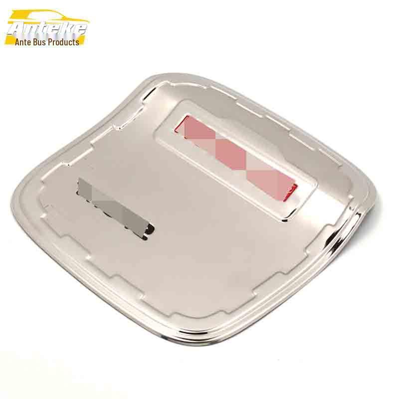 Envision Fuel Tank Cap Stainless Steel Anti-Scratch Decorative Sticker