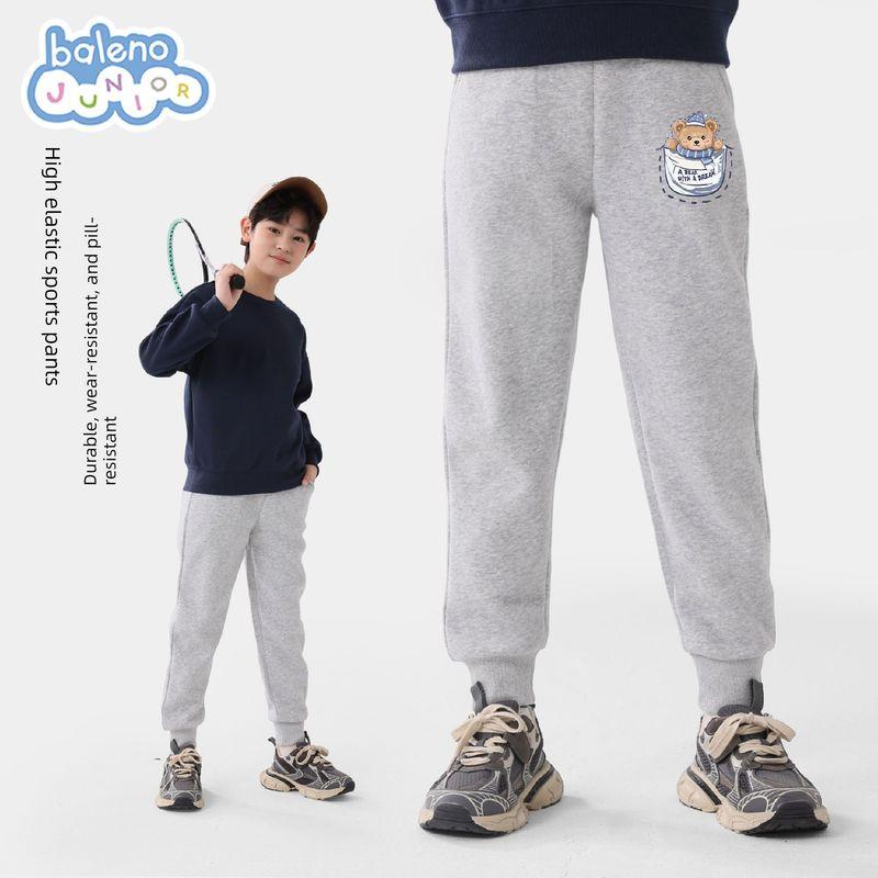 Baleno Kids Boys' Spring and Autumn Pants, Older Children's Spring Gray Sweatpants, Children's 2025 New Style Joggers