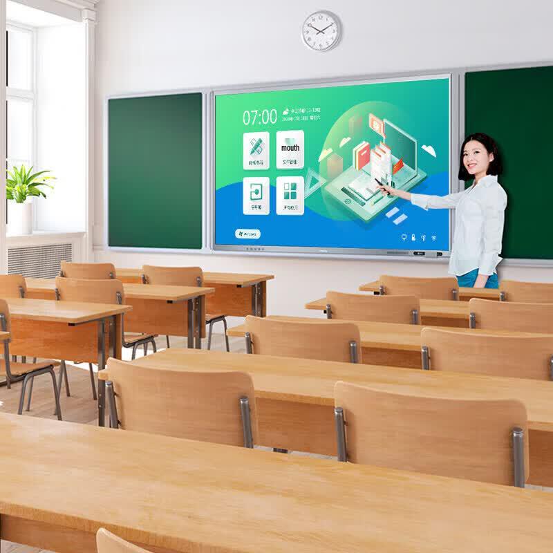 Hisense Interactive Electronic Whiteboard (CN version)