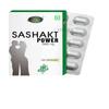 Sabates Sashakt Power Capsule 10 капсул.