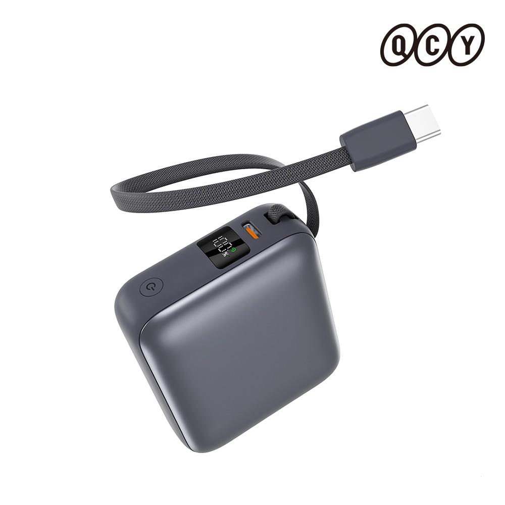 Qcy 35W In-Flight Type-C Super Fast Charging Large Capacity Galaxy Power Bank 10000Mah White