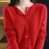 Knitted Cardigan Women's Spring and Autumn Simple Loose Sweater Coat Round-neck Long-sleeved Casual Sweater Cardigan