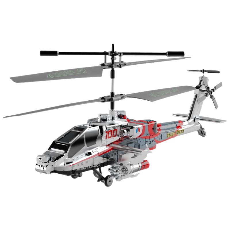 Osaki Kids RC Apache Helicopter Toy