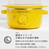 Пароварка ANABAS Boiled Egg Master Easy Steamer Boiled Egg Maker с таймером, желтая SE-001