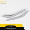Buick Excelle Front Fog Light Eyebrow Trim - Compatible with 18 Models, Electroplated Decorative Strip for Car Body.