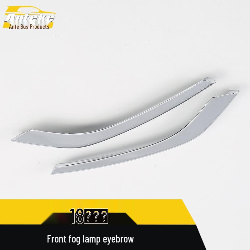 Buick Excelle Front Fog Light Eyebrow Trim - Compatible with 18 Models, Electroplated Decorative Strip for Car Body.