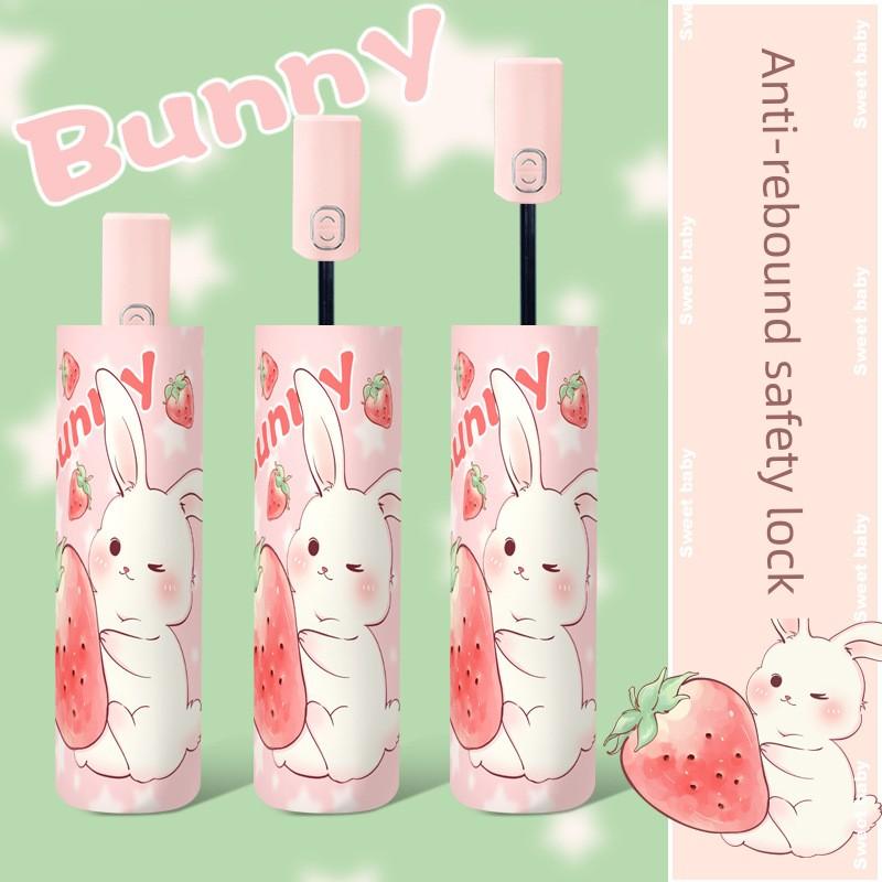 Cute Rabbit Safety Automatic Anti-Rebound Children's Umbrella for Primary School Students, Boys and Girls, Dual-Use for Sun and Rain, Foldable
