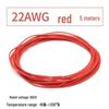 Высокотемпературный силиконовый провод 3135, 10-30 AWG, 600 В, лужёная медная жила для авиамоделей и литиевых батарей.