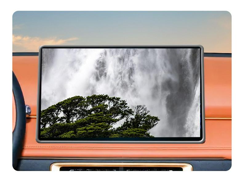 Neta X Car Central Navigation Screen Silicone Protective Frame