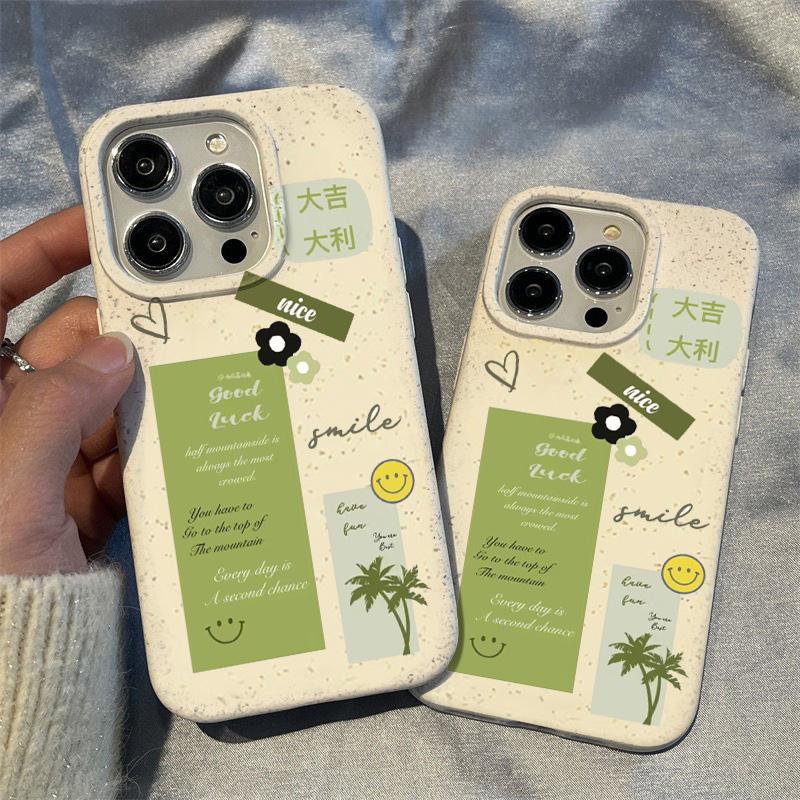 Mobile Phone Cases for iPhone 11 13 XR 15 Pro Max 12 14 Pro Max Case iPhone 16 7 Plus 8 Plus XS Max Degradable and Environmentally Friendly