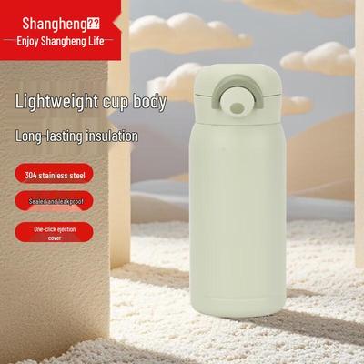 Мини-термос Shangheng из нержавеющей стали 304, карманный, с замком