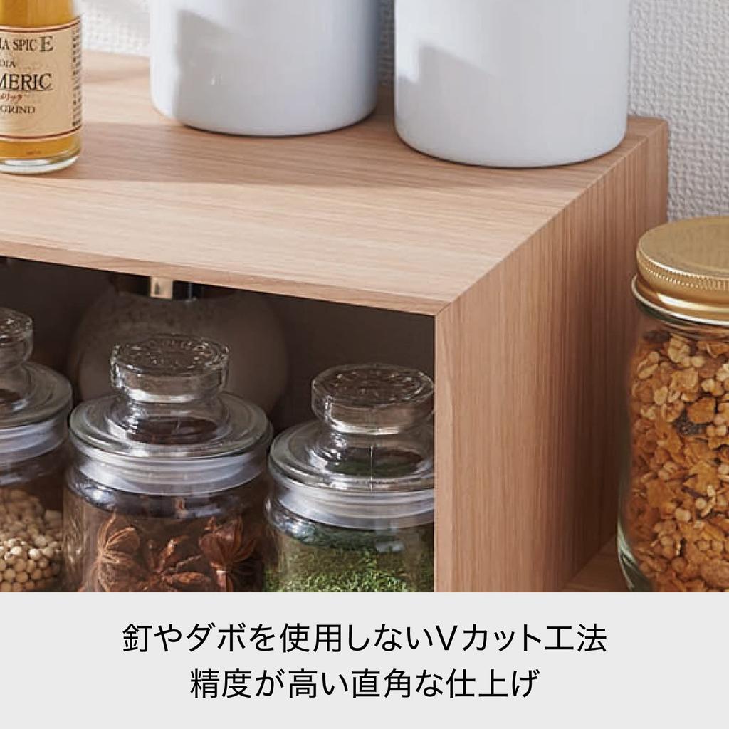 Like-it Kitchen Storage U-shaped Rack Plus Rack White Approx. W29.5 x D22 x H14cm Made in Japan RA-01 Utilizes dead space Effective use of cupboards K