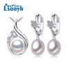 Модное ожерелье из натурального пресноводного жемчуга с перьями, комплекты ювелирных изделий, серьги Cilp с кубическим цирконием