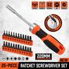 Rotating Handle Screwdriver Set Built-in Magnet Industrial Grade Screwdrive  Fastening Parts