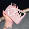 Матовый Полупрозрачный Магнитный Чехол для Телефона для Xiaomi Redmi Note 10S 4G, 10 4G, POCO M5s Мягкий ТПУ Ударопрочный Чехол