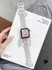 Applicable to applewatch8 Apple iwatch9 watch with s10 color dot hole silicone s7654SE breathable