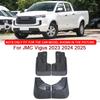 Для JMC Vigus 2023 2024 2025 автомобильный стайлинг ABS автомобильные брызговики брызговики брызговики переднее заднее крыло автомобильные аксессуары