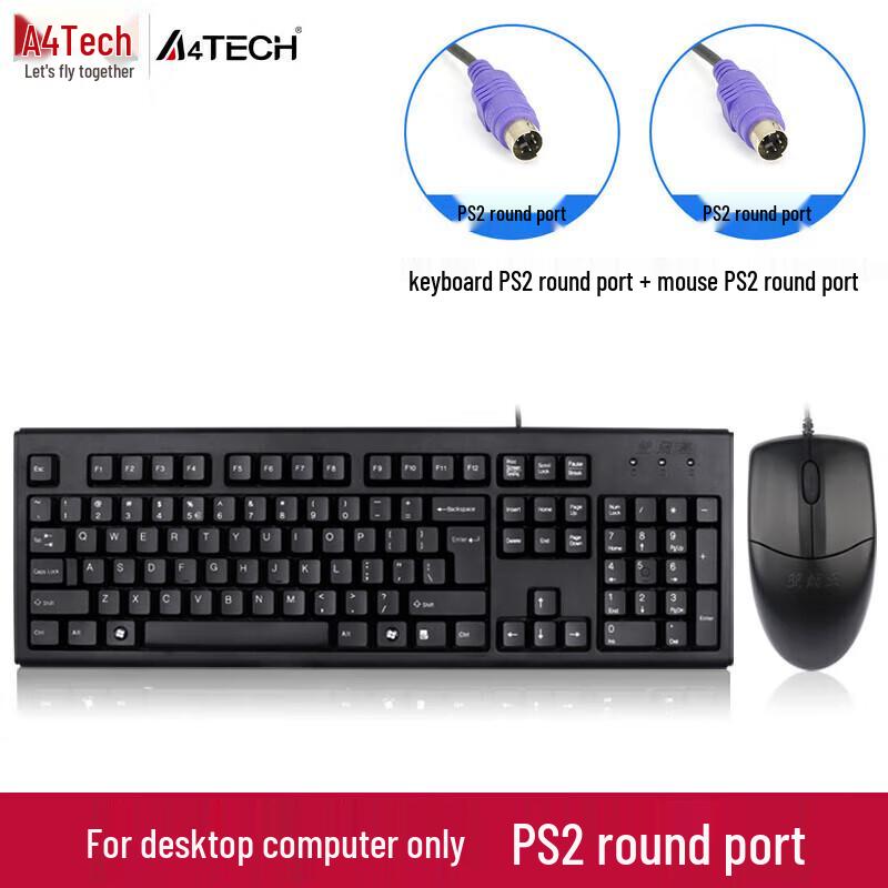 A4TECH KK-5520NP Проводная PS/2 Клавиатура и Мышь Комбо