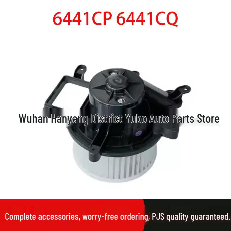 Peugeot 3008/5008 Citroen DS5 Air Conditioning Blower Motor 6441CP/6441CQ