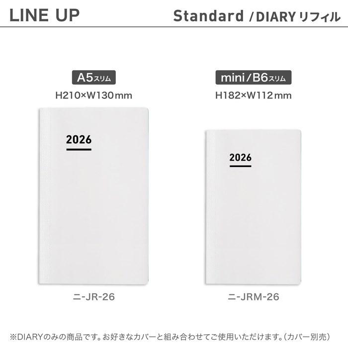 Kokuyo Jibun Techo DIARY mini 2026 Refill Monthly/Weekly B6 Slim NI-JRM-26 Starts Nov. 2025