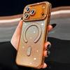 Роскошный градиентный чехол с бриллиантами Magsafe для iPhone 17 Pro Max 17 Air, мягкая накладка с гальваническим покрытием для iPhone 16 15 14 13 12 Pro Max 16 Plus