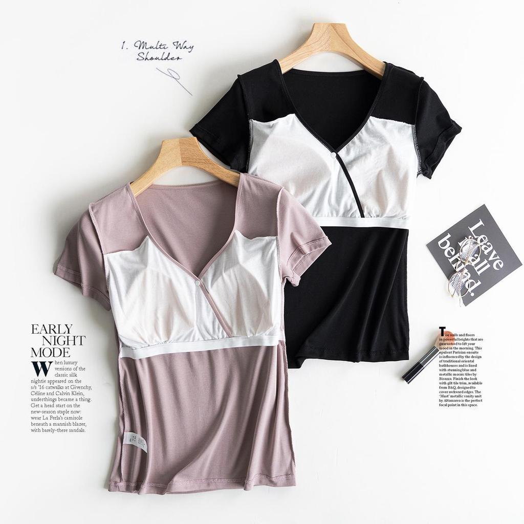 Short Sleeve Maternity Nursing Pajama Top - Pure Cotton, Breathable Spring/Summer Style